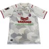 Maillot de Supporter Cerezo Osaka Extérieur 2021-22 Pour Homme